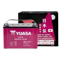 Yuasa 40B19R 免水