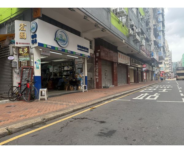 M1 呔鈴專門店